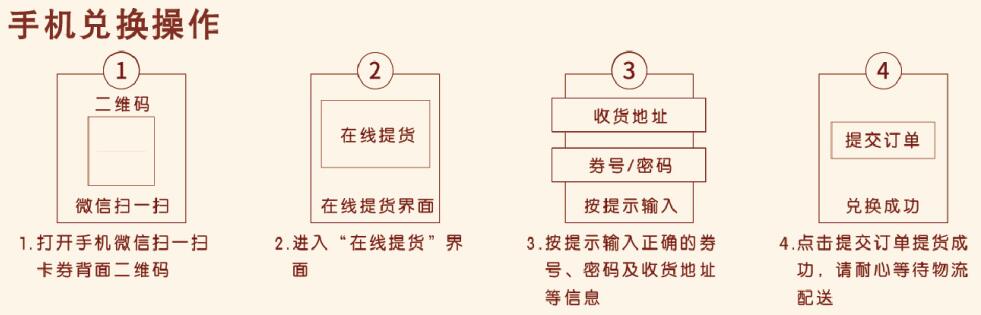 ӭ��ի��ҹ���ֻ��һ�����˵��