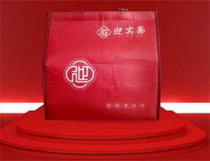 ӭ��ի��ҹ�����װʵ��ͼ